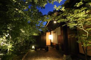 Shinwaen - Hot Spring Baths