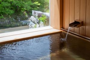 Shiroyamakan - Accommodation Options