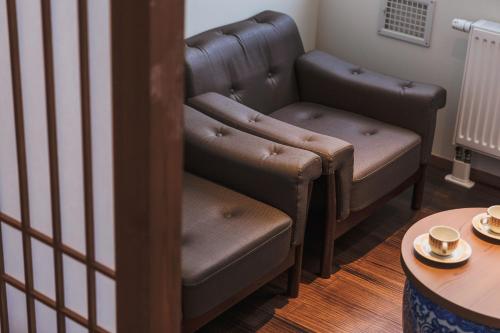 Takamiya Ryokan Miyamaso - Onsite Facilities