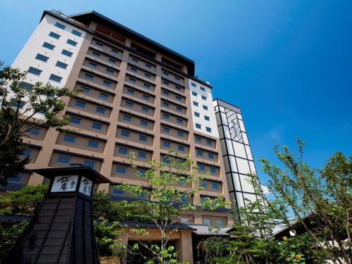Takayama Ouan - Onsen and Wellness Facilities