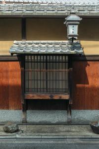 Toshiharu Ryokan - Exceptional Amenities and Facilities