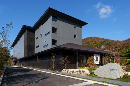 Unzen Miyazaki Ryokan - Cozy Room Accommodations