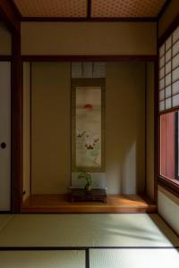 UTAIMACHI - Room Types and Features