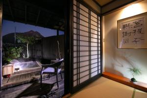 Yufuin Bath Satoyamasafu - Dining Options