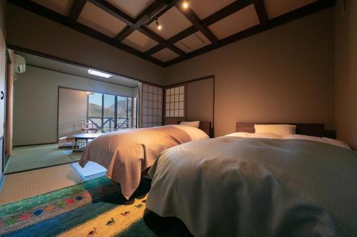 Yufuin Tsubaki - Onsen and Spa Facilities