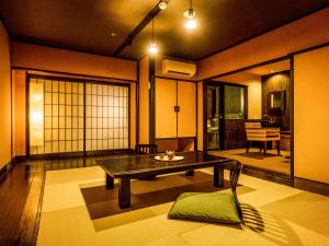 Yukai Resort Premium Miyoshiya - Amenities and Facilities