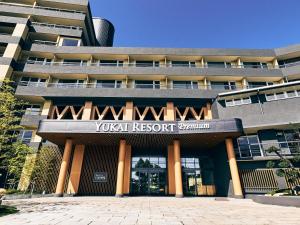 Yukai Resort Premium Shirahama Gyoen - Onsite Facilities and Amenities