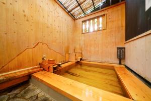 Yurari Rokumyo - Onsen Facilities