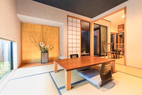 Yushintei - Onsen Facilities