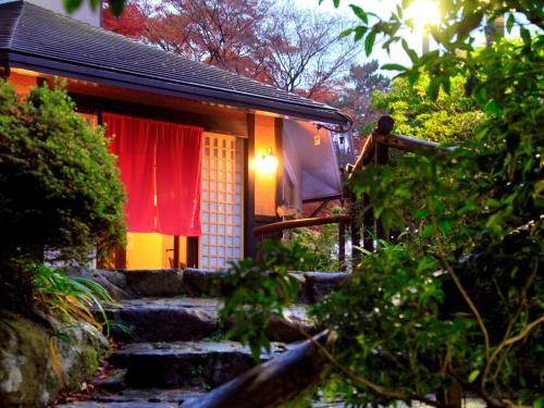 Yutorelo-an - Onsen and Relaxation