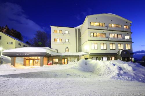 Zao Plaza Hotel - Dining and Cuisine