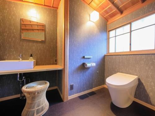 Arai Ryokan - Dining Experiences