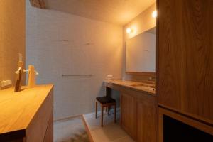 Asahidake Yumoto Yukomanso - Guestroom Amenities