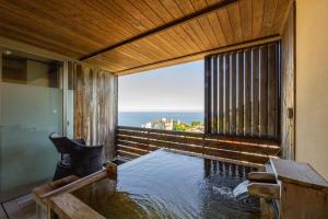 Atagawa Prince Hotel - Onsite Facilities