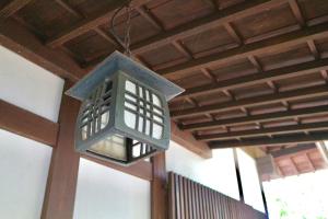 Bunanoyado Koase - Dining and Cuisine