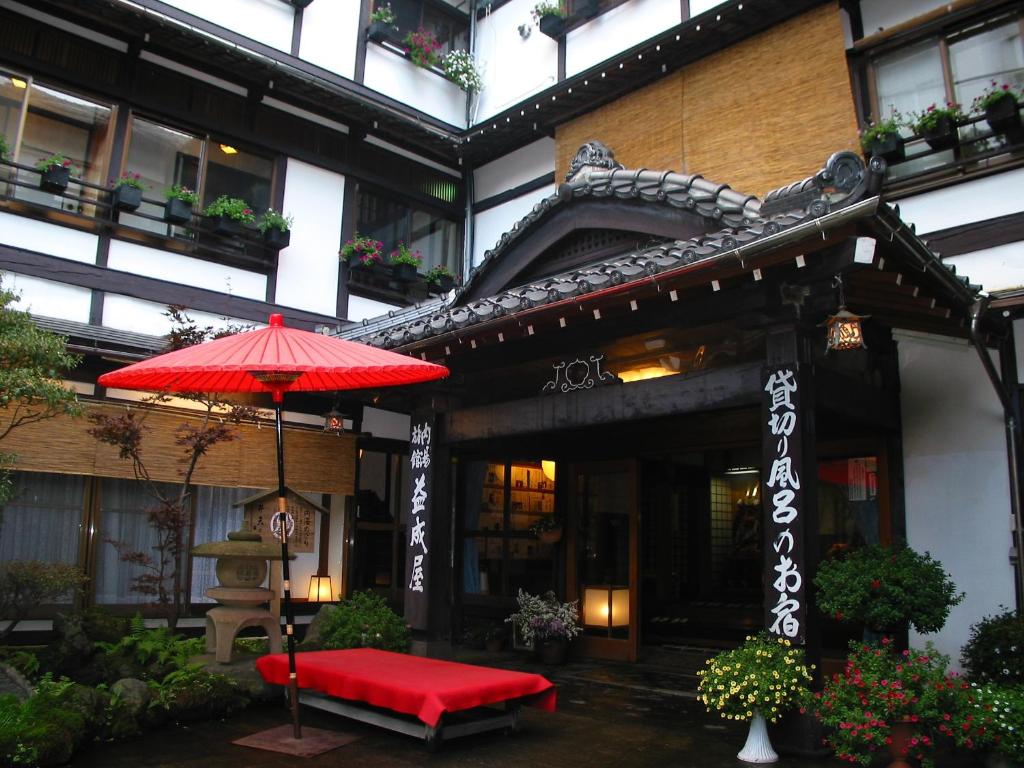 Ekinariya Ryokan Review