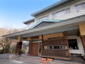 Ginshotei Awashima - Onsite Facilities