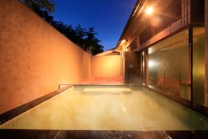 Hakone Fuga (Adult Only) - Guest Services and Amenities