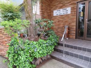 Hakone Miyanoshita Myojokan - Policies and Restrictions