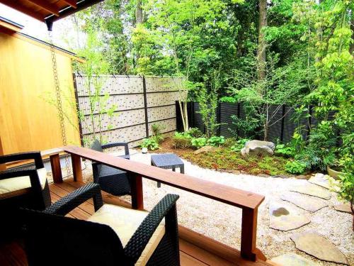 Hanafubuki - Facilities and Guest Amenities
