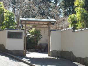 Hananoyado Fukuya - Delectable Kaiseki and Breakfast