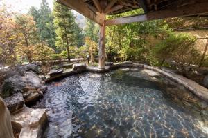 Hotel Koyokan - Dining and Cuisine