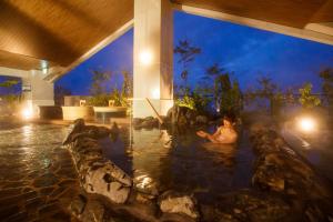 Hotel Mori No Kaze Nasu - Policy and Booking