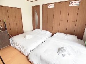 Itsukaichi First Villa Hiroshima - Common Facilities