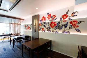 Iya Onsen - Policies and Reservations