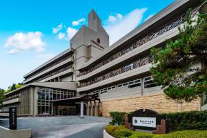 KAMENOI HOTEL Arima - Guest Reviews and Experiences