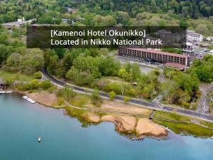 KAMENOI HOTEL Okunikko - Convenient Guest Services