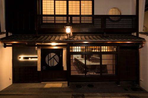 Kamishichiken Oku - Dining and Breakfast Choices