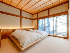 Kappo Ryokan Yumesaki - Dining Options
