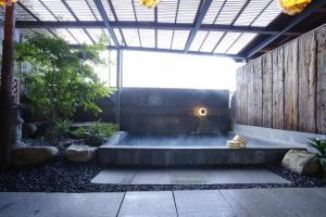 Kikunoya - Onsen and Wellness Facilities