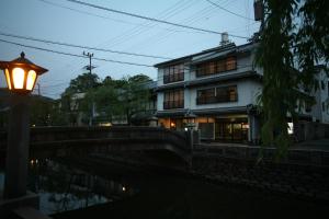 Kinosaki Onsen Kawaguchiya Honkan - Dining and Cuisine