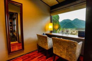 Kinosaki Tenboen - Amenities and Services