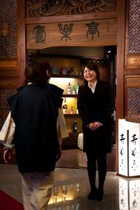 Kounkaku - Policies and Reservations