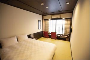 Kyoto Takasegawa Bettei - Check-in and Check-out