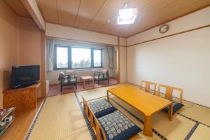Kyukamura Myoko - Frequently Asked Questions