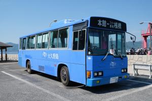 Kyukamura Ohkunoshima - Guests Perspectives and Experiences