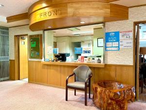 Lake Side Nikko Hotel - Activities and Recreation
