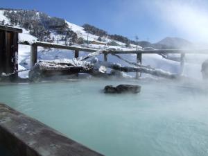 Manza Onsen Nisshinkan - Accessibility and Transportation