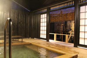 Maruyama Onsen Kojyokan - Guest Activities