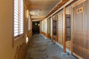 Matsushima Koumura - Traditional Japanese Ambience