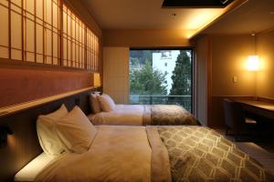 Nakanobo Zuien (Adult Only) - Facilities and Services