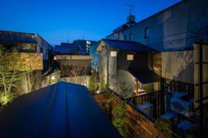 Nazuna Kyoto Gosho - Accessibility and Transportation