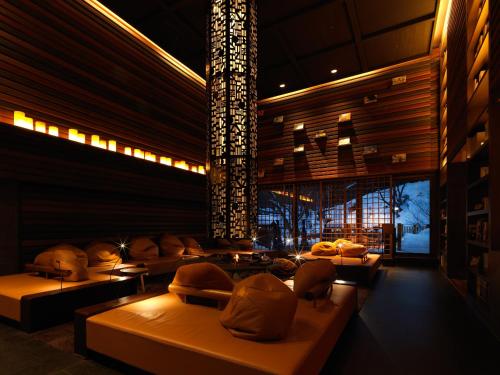 Niseko Konbu Onsen Tsuruga Moku-no-sho - Outdoor Adventures and Activities