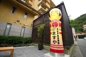 Ooedo Onsen Monogatari Masuya - Dining Options and Culinary Experiences