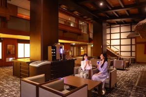 Ooedo Onsen Monogatari Premium Yamashitaya - Engaging Entertainment and Activities