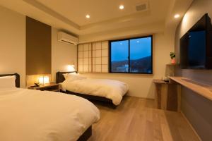 Oomuraya Ryokan - Onsite Facilities and Services